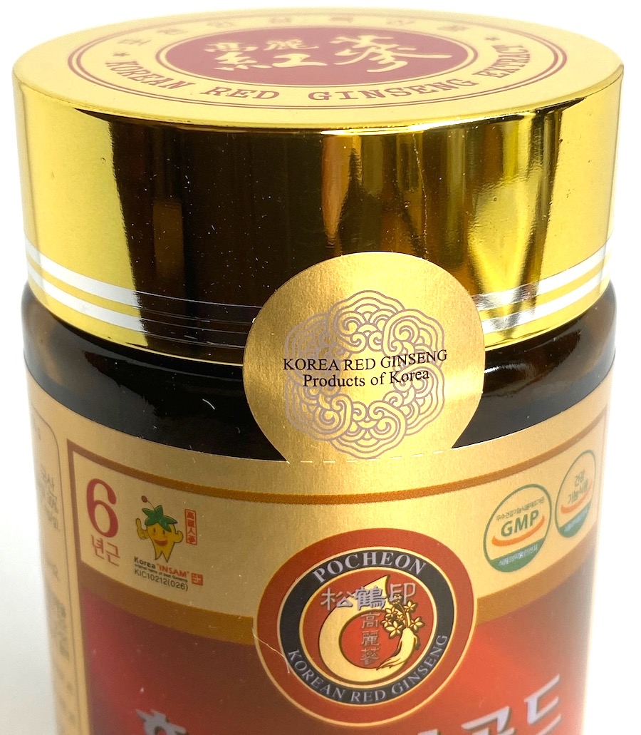 Ženšen, korejský, kuličky z extraktu, 135 g