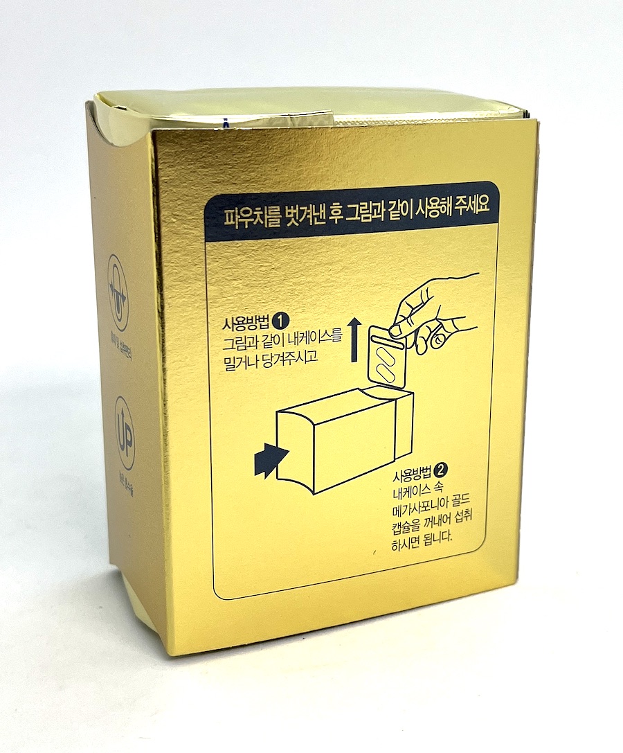 Ženšen korejský, červený, extrakt, Gold, Mega saponin, 18 mg/1g