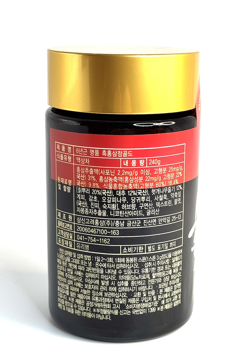 Ženšen korejský, černý/červený, extrakt, 240 g