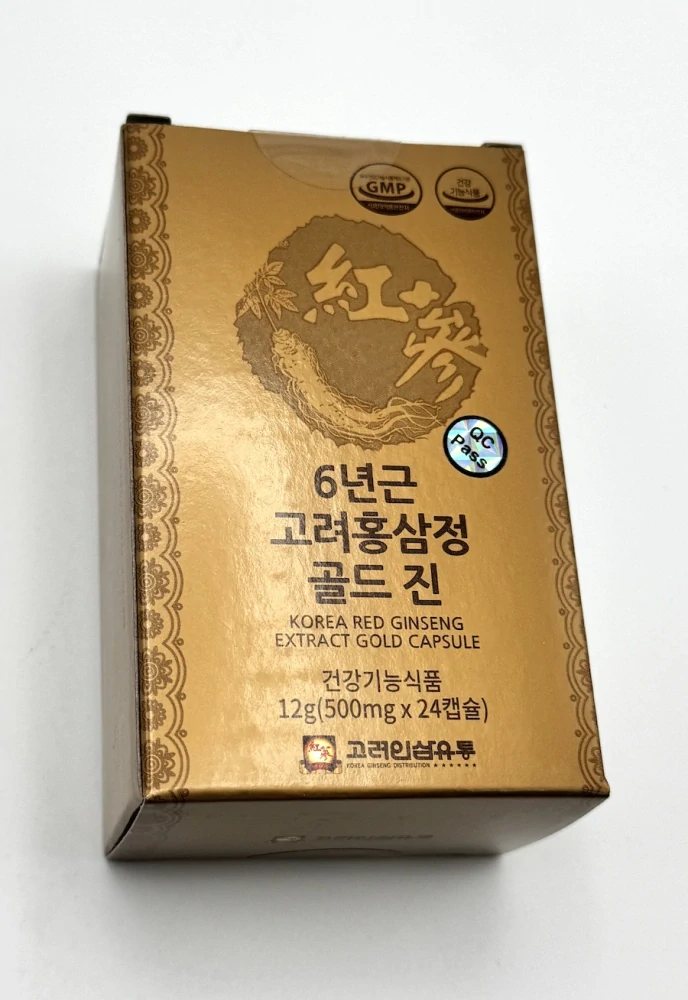 Ženšen korejský sada 120 tobolek ženšenového extraktu 60 g