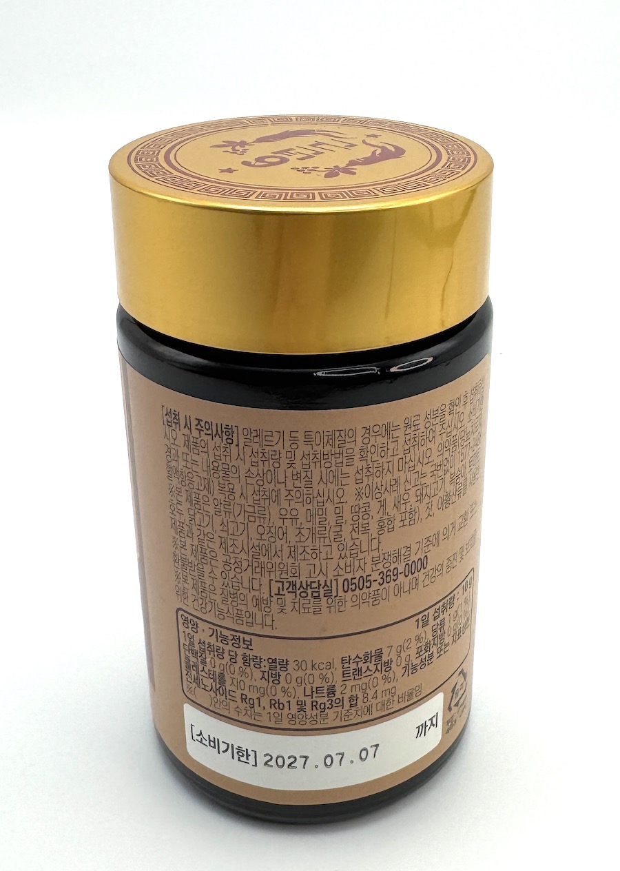 Ženšen, korejský, hustý extrakt, 6letý, ginsenosidů až 10mg/g, 250 g