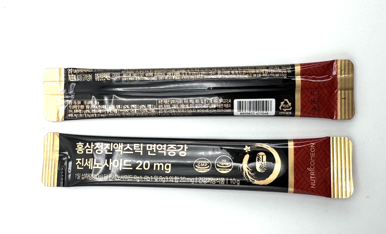 Ženšen, korejský, červený, extrakt, tekutý, 20 mg / g, 15 x 10 g, 150 g