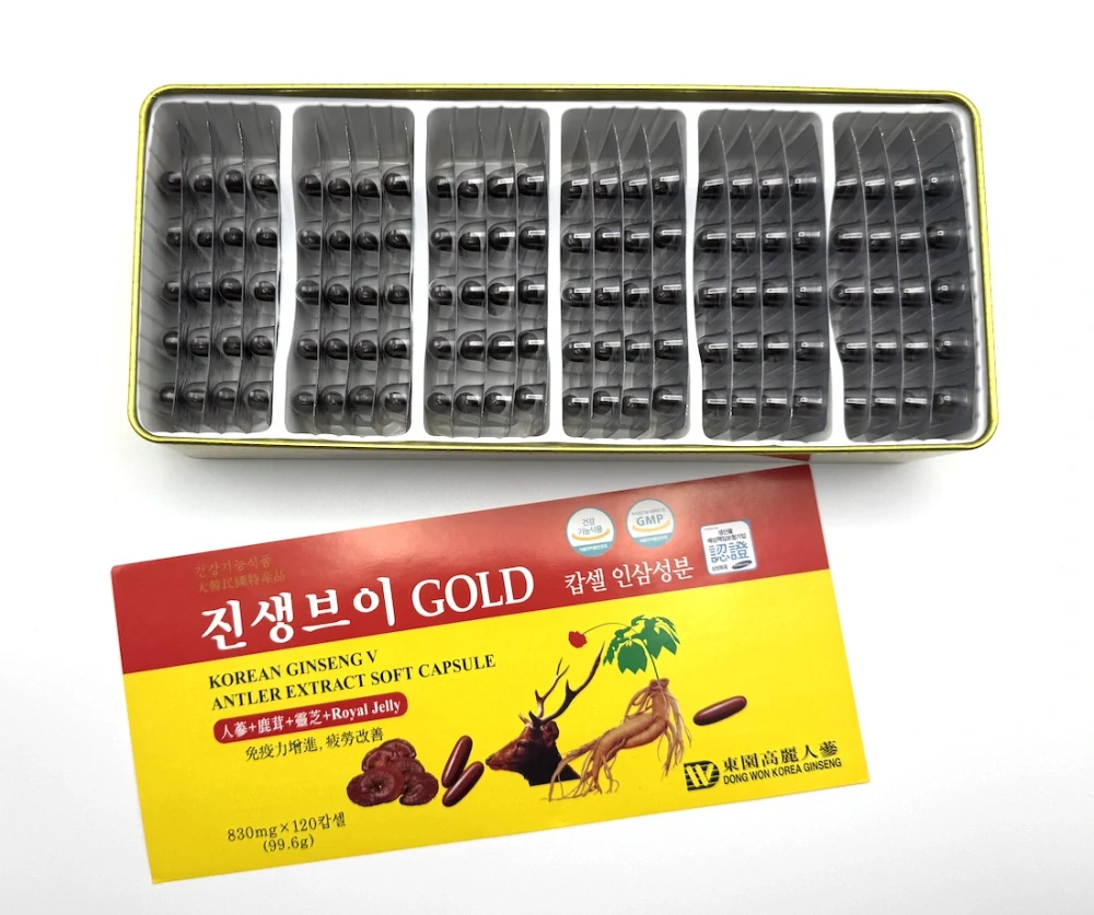 Ženšen, extrakt GOLD měkké kapsle, 120 ks, 99,6 g