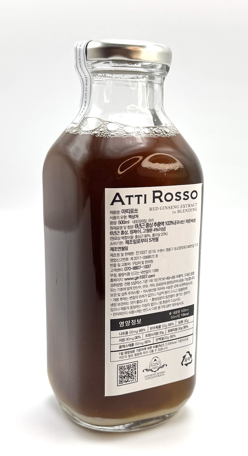 Koncentrovaný červený korejský ženšen k namíchání vlastního drinku, 500 ml