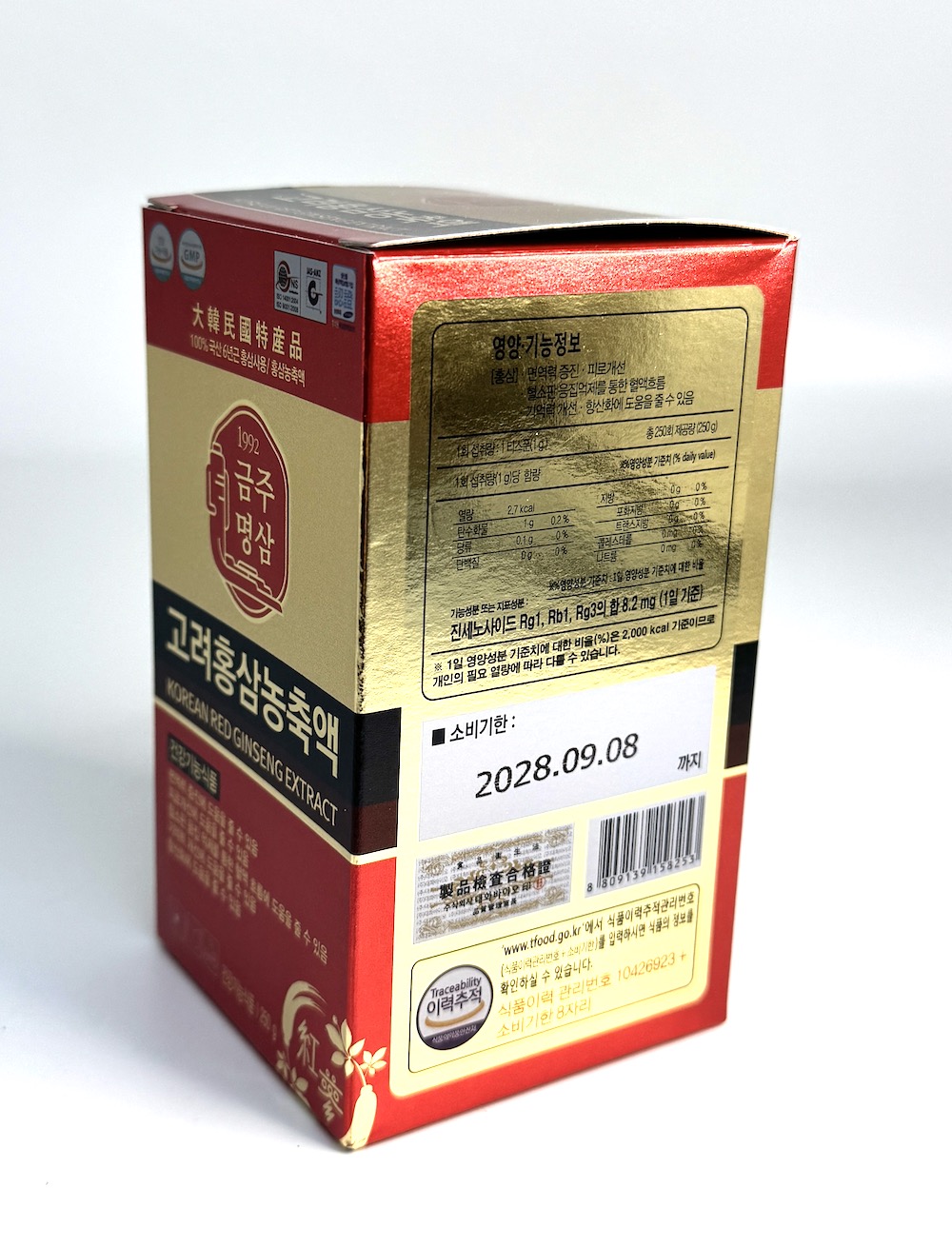 Ženšen, korejský, hustý extrakt, 6letý, GOLD, ginsenosidů 8,2 mg/g, 250 g