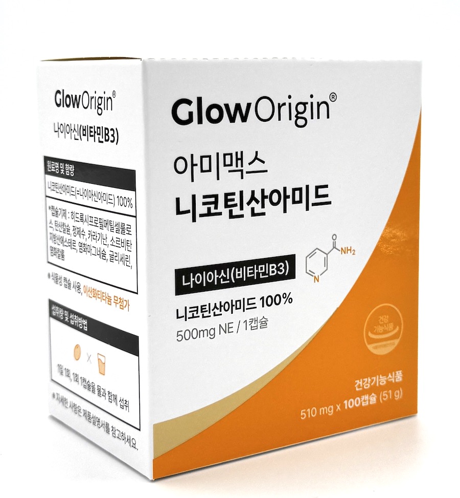 Základ podpory dlouhověkosti - NAD⁺ Longevity Base, 3 produkty