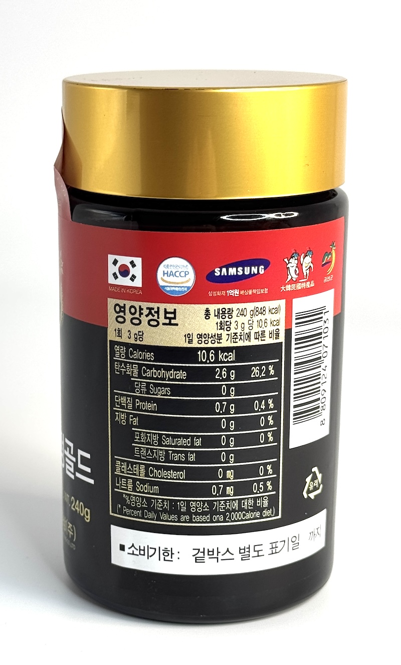 Ženšen korejský, černý/červený, extrakt, 240 g