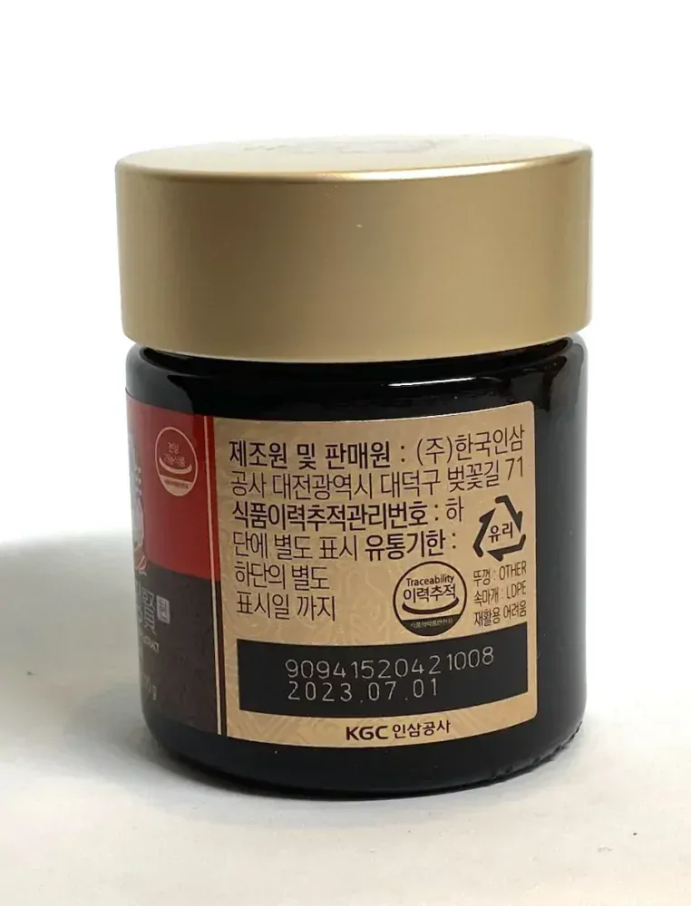 Korejský červený ženšen pravý extrakt  KGC 120 g 