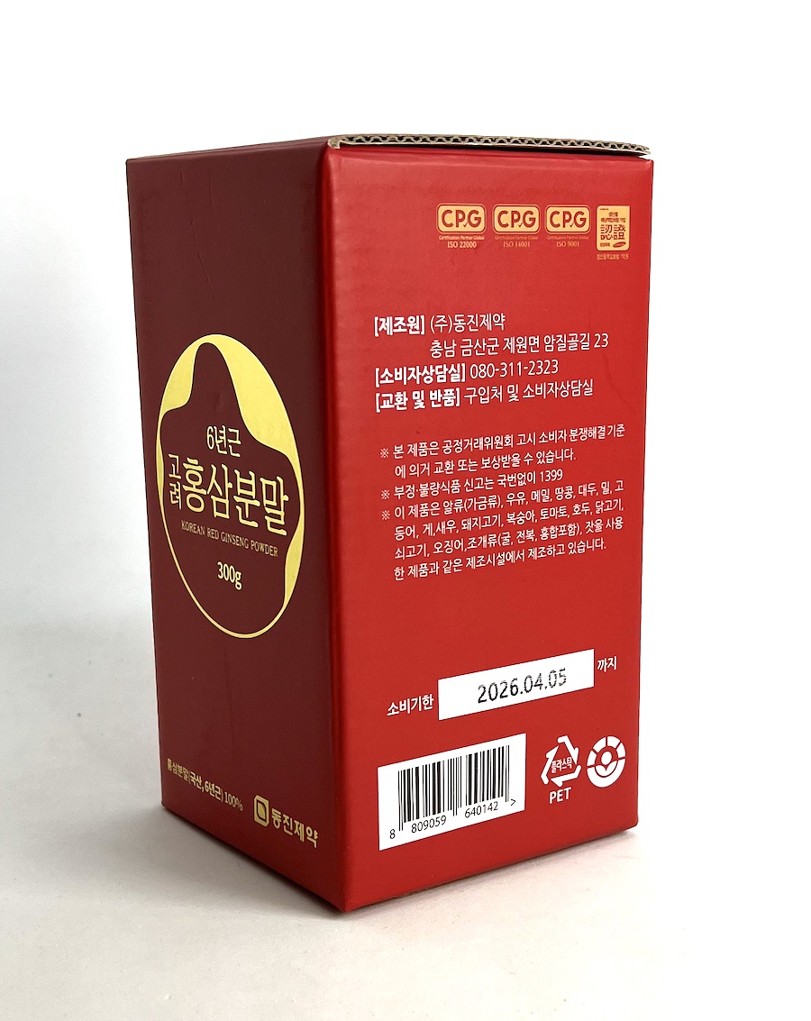 Ženšen, korejský, červený, 6letý, mletý, 300 g