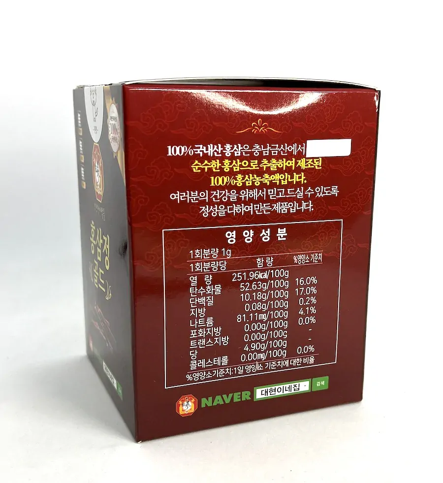 Korejský červený ženšen pravý extrakt,  z domácí farmy, 500 g 