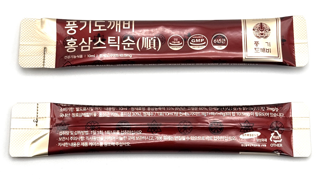 Sticks - Ženšen, korejský, červený, extrakt, tekutý,  15 x 10 ml, 150 g