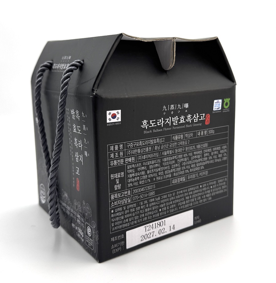 Korejský černý ženšen pravý a černý kořen zvonku - extrakt 500 g 