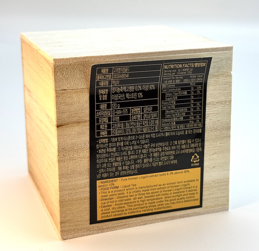 Lesklokorka lesklá korejská silný extrakt GOLD,  120 g