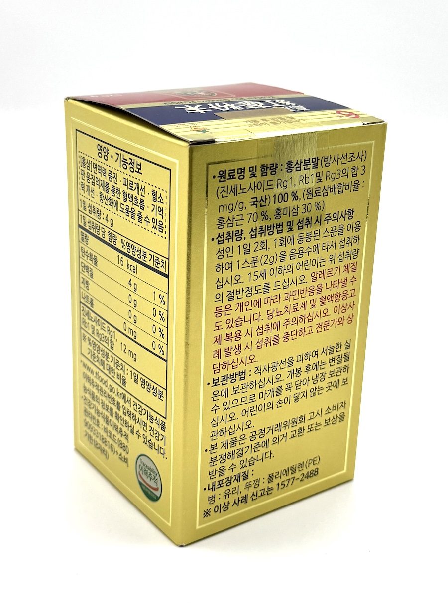 Korejský červený ženšen, mletý na prášek 120 g