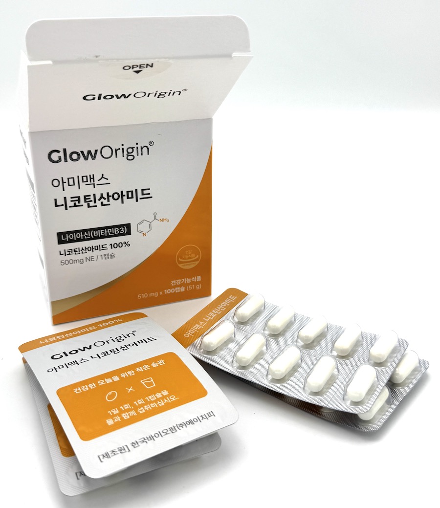 SirtShield Longevity – balíček pro podporu dlouhověkosti, 3 produkty