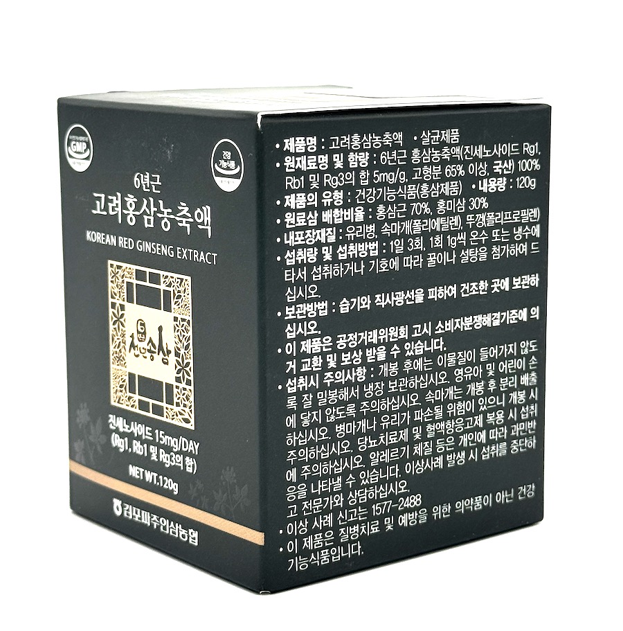 DMZ (demilitarizovaná zóna) ženšen - extrakt, 120 g