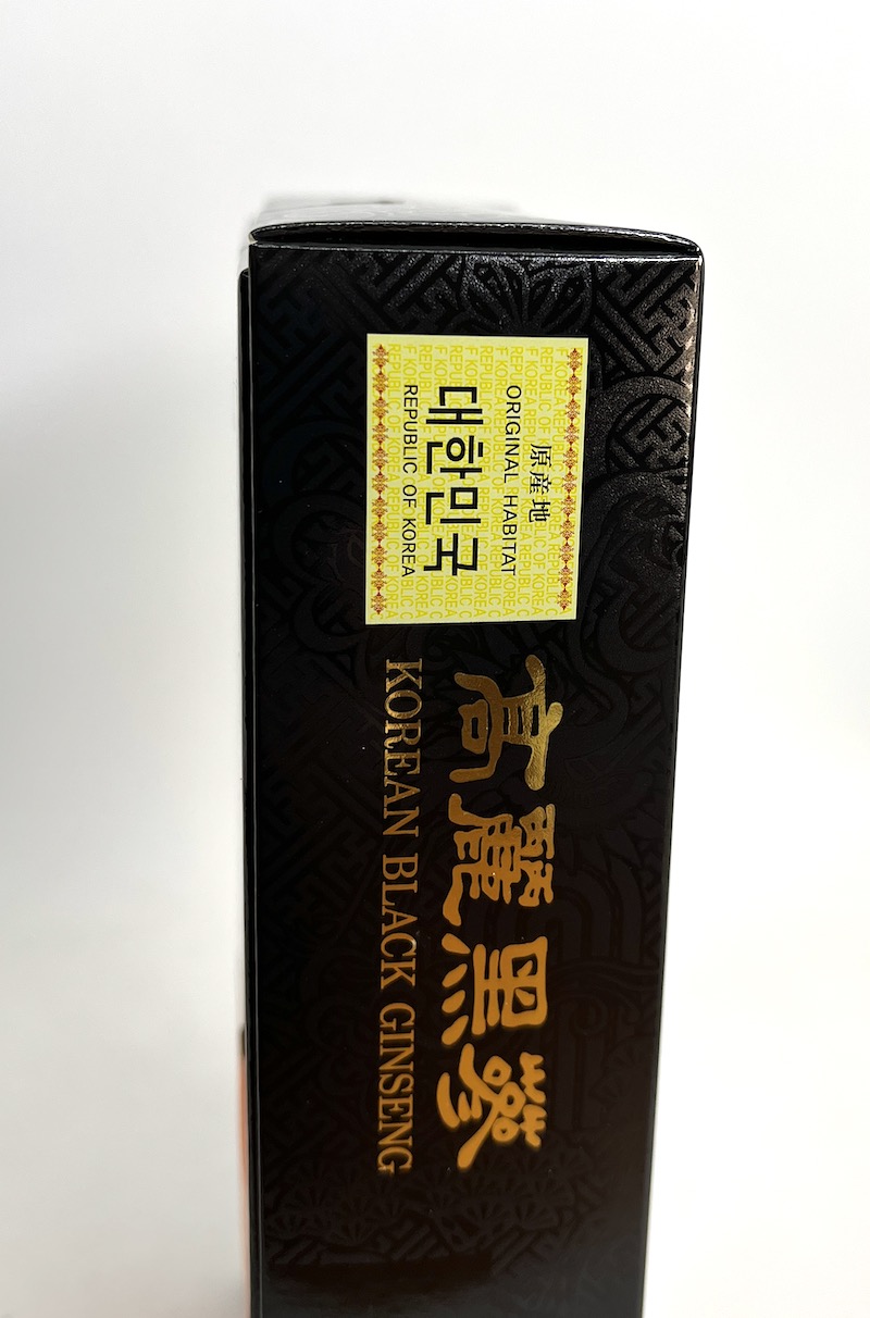 Ženšen, korejský, celý černý, 6letý  300 g