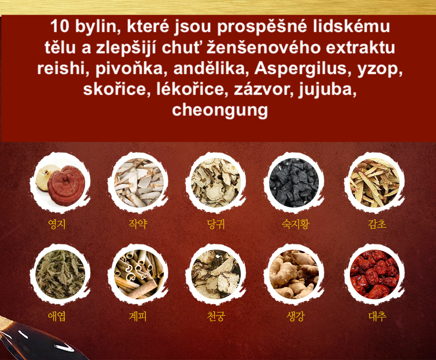 Korejský červený ženšen pravý extrakt  120 g 
