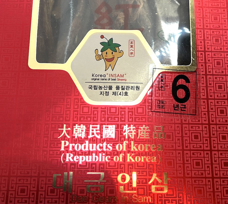 Ženšen, korejský, červený, 6letý, celý, 300 g