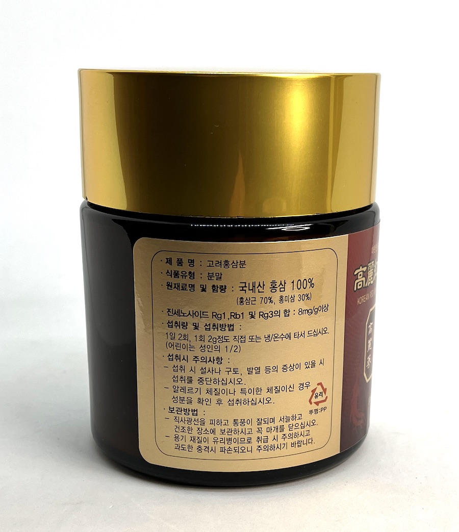 Ženšen, korejský, červený, 6letý, mletý, 300 g