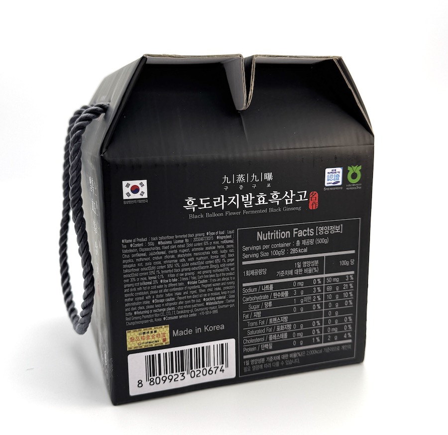 Korejský černý ženšen pravý a černý kořen zvonku - extrakt 500 g 