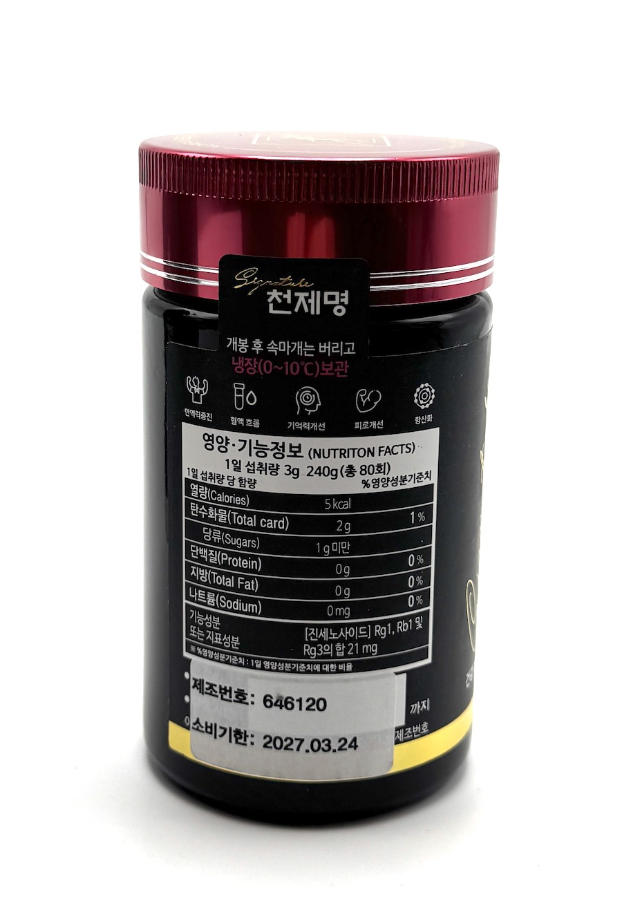 Ženšen, korejský červený, hustý extrakt, 6letý, ginsenosidy 21mg/3g, 240 g