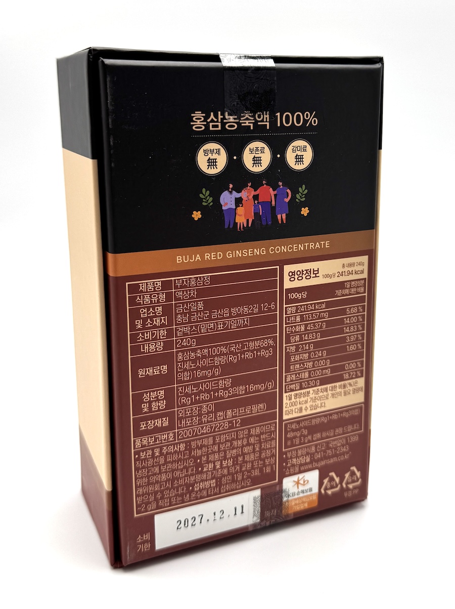 Ženšen korejský, červený, prémium,  koncentrát, 240 g