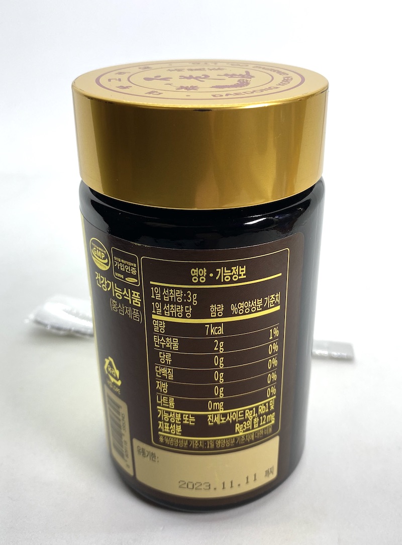 Ženšen, korejský, hustý extrakt Prémium Jeongong, 6letý, ginsenosidy 4 mg/g, 240 g