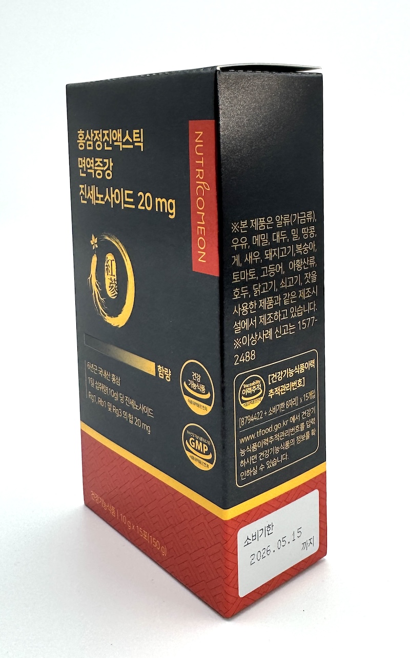 Ženšen, korejský, červený, extrakt, tekutý, 20 mg / g, 15 x 10 g, 150 g