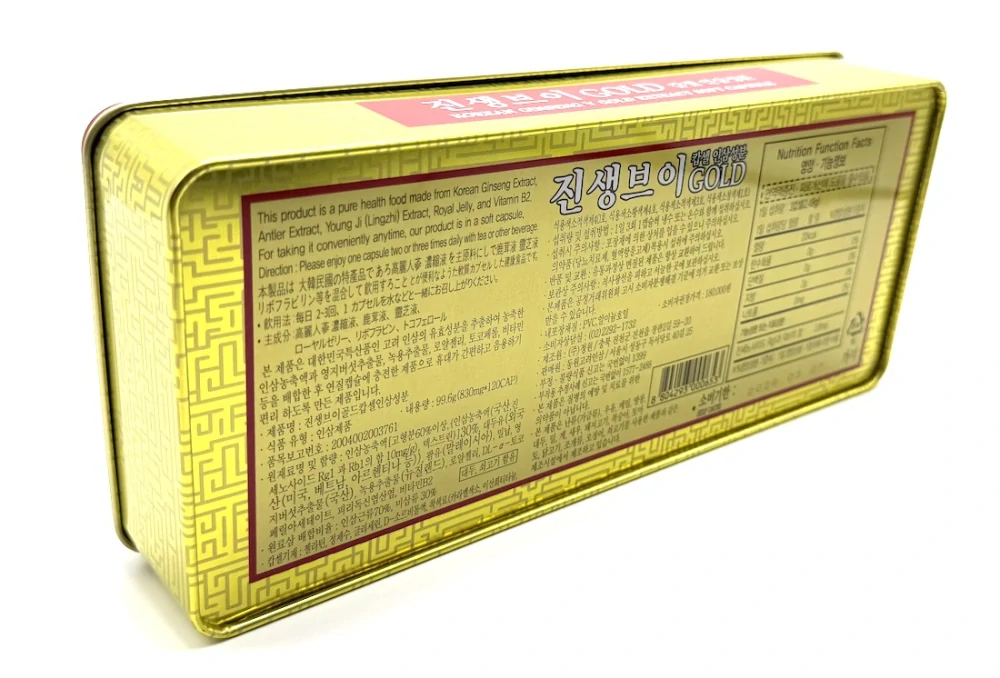 Ženšen, extrakt GOLD měkké kapsle, 120 ks, 99,6 g