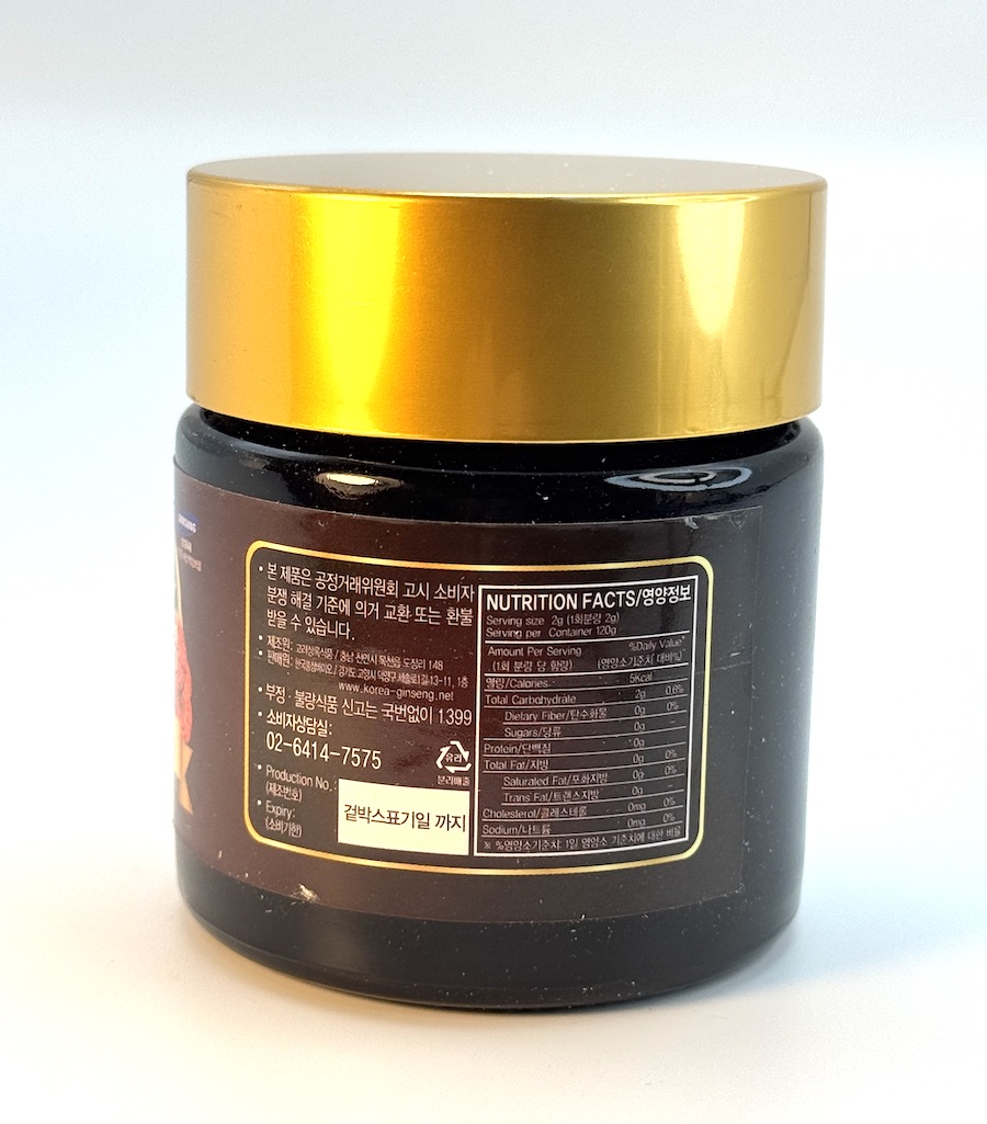 Lesklokorka lesklá korejská silný extrakt GOLD,  120 g