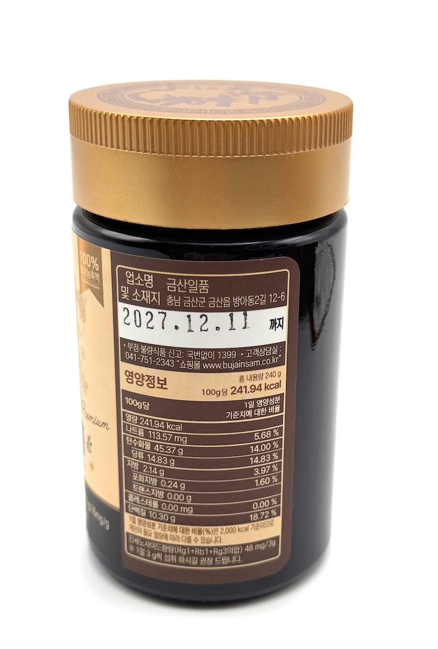 Ženšen korejský, červený, prémium,  koncentrát, 240 g