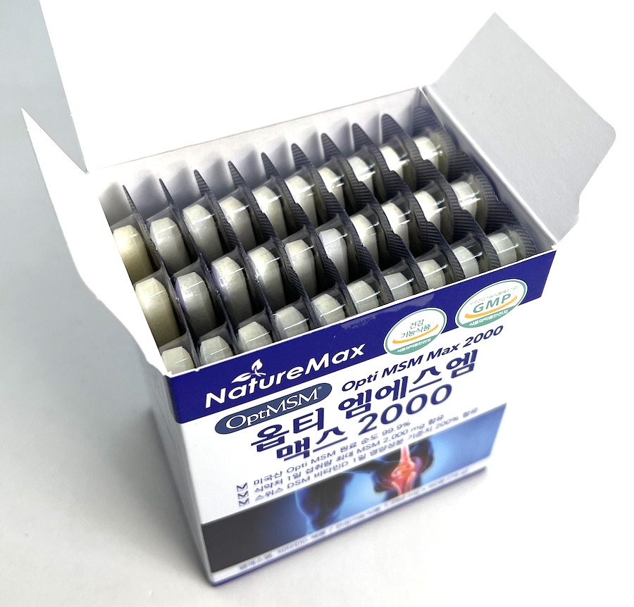 MSM + vitamín D - výživa kloubů, tablety 60 ks, 75 g