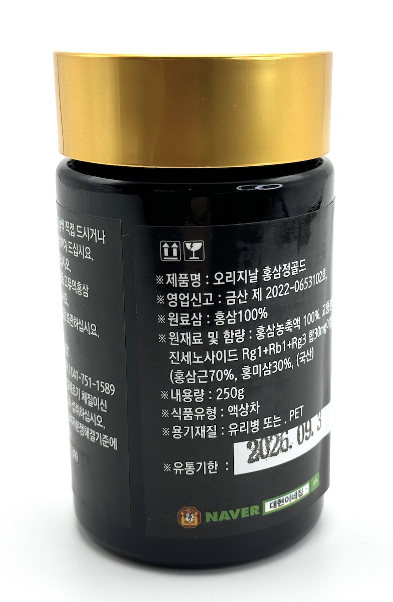 Korejský červený ženšen pravý extrakt,  z domácí farmy, GOLD, 250 g 