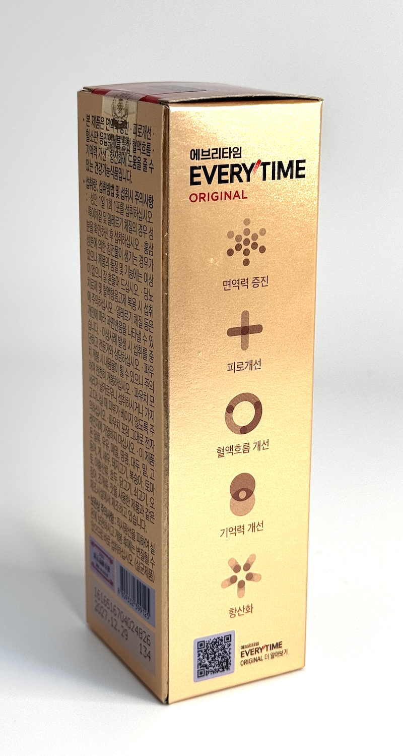 Sticks - Ženšen, korejský, červený, extrakt, tekutý, 30 x 10 ml, 300 g