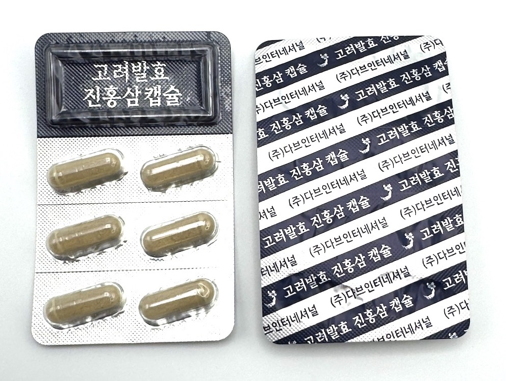 Ženšen korejský, červený, extrakt, Compound K5, 72 ks 