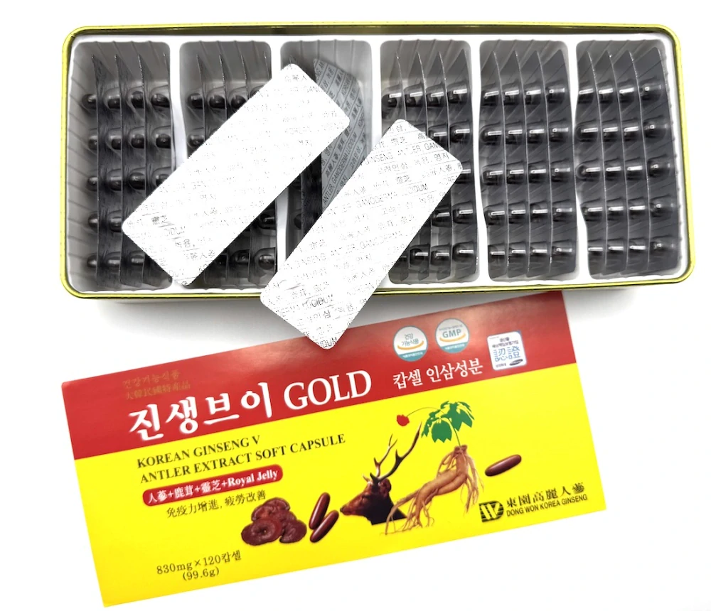 Ženšen, extrakt GOLD měkké kapsle, 120 ks, 99,6 g
