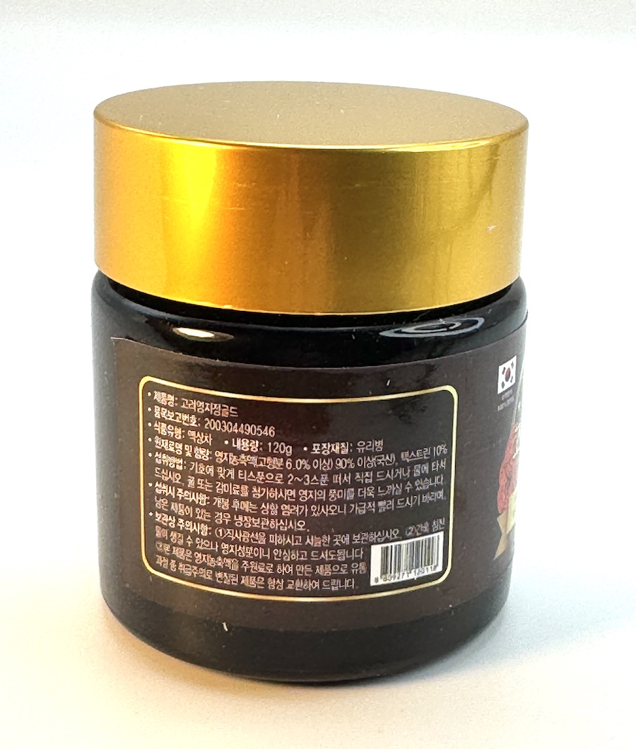 Lesklokorka lesklá korejská silný extrakt GOLD,  120 g