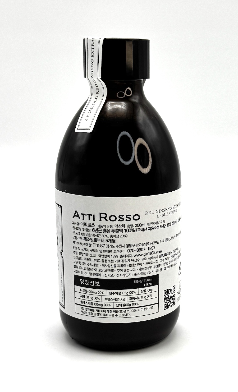 Koncentrovaný červený korejský ženšen k namíchání ranního nápoje, + plátky 60 g, 250 ml