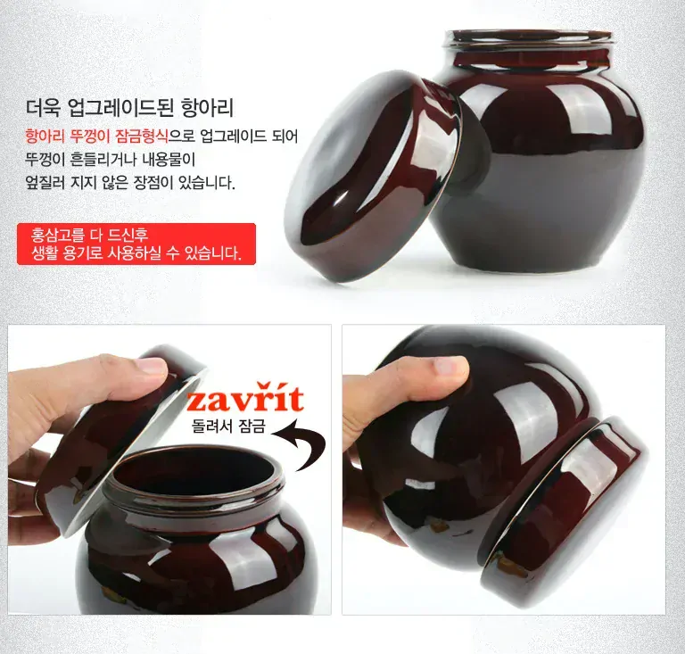 Korejský červený ženšen pravý extrakt dárkové balení 600 g 