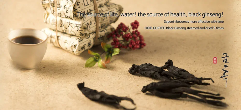 Ženšen korejský černý, prášek, 110 g