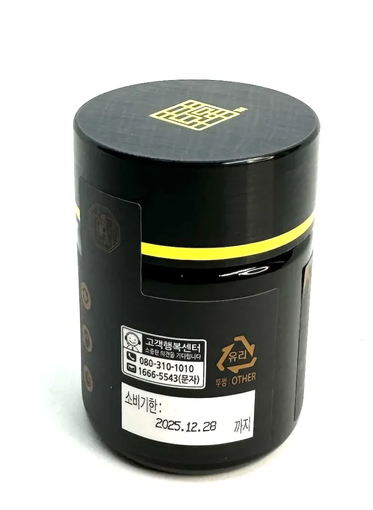 Ženšen, exkluzívní korejský černý ženšen, extrakt, kazeta, 2 x 100 g