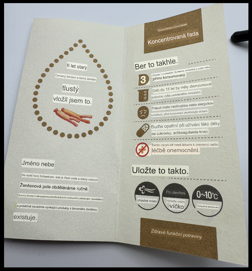 Ženšen, korejský červený, hustý extrakt, 6letý, ginsenosidy 21mg/3g, 240 g