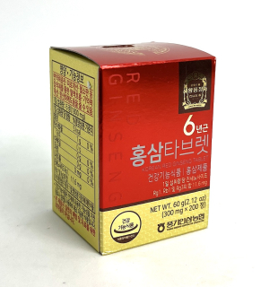 Ženšen, korejský, tablety, 200 ks po 300 mg, 60 g
