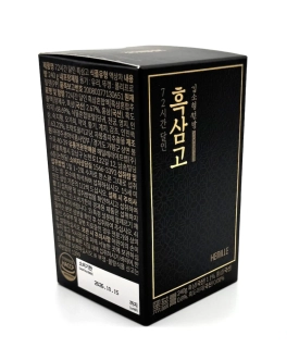 Ženšen, korejský, černý, 72hodinový odvar, tekutý,  240 g 