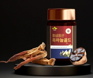 Ženšen - Korejský červený ženšen a černý česnek - extrakt GOLD na imunitu, 240 g